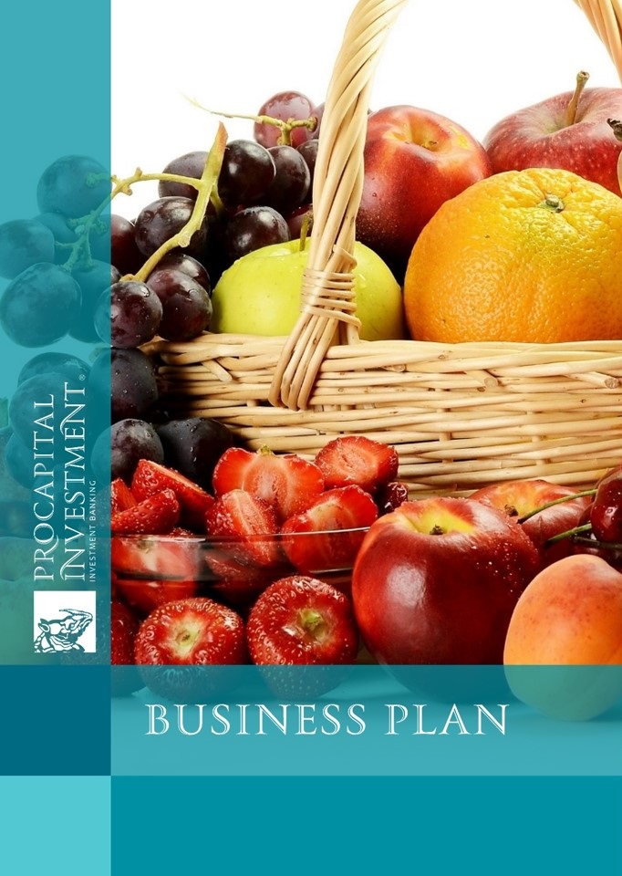 Business plan for the organization of fruit storage on 4.4 tonnes